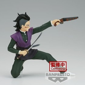 Banpresto Statue GENYA SHINAZUGAWA avec Pistolet 12CM