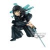 Banpresto Demon Slayer - Muichiro Tokito - Figurine Vibration Stars 10cm