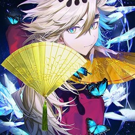 Demon Slayer Décoration Accessoires Dōma Éventail Japonais Personnalisé Cosplay Anime Manga Halloween Déguisement Adulte