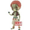 Banpresto Demon Slayer - Akaza - Figurine Q Posket 14cm Ver.B Cranberry 198769