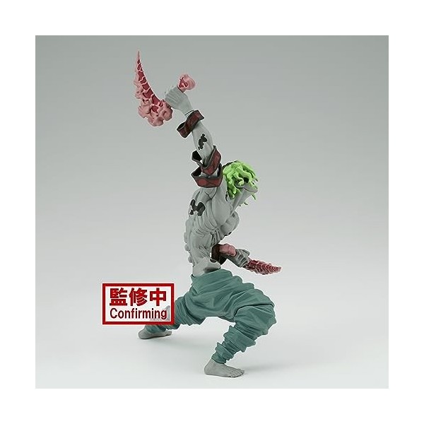 Banpresto Demon Slayer - Gyutaro - Figurine Vibration Stars 13cm
