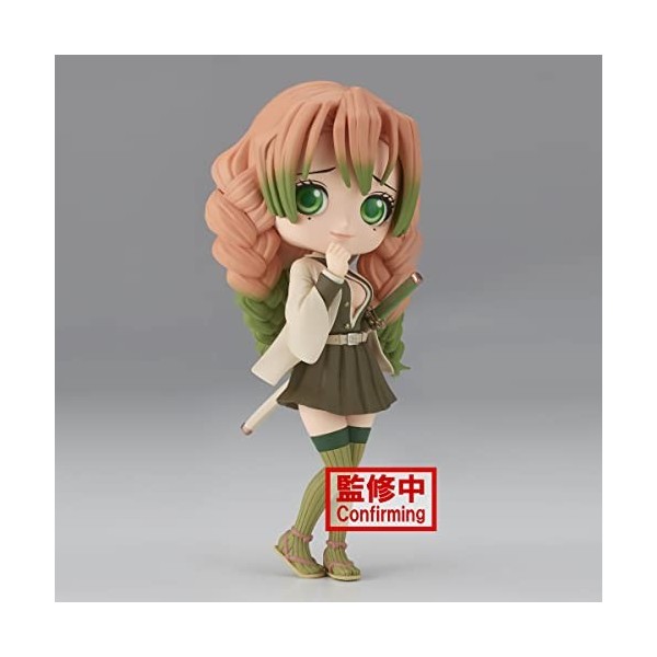 Banpresto - Demon Slayer: Kimetsu no Yaiba - Mitsuri Kanroji Version B , Bandai Spirits Q posket