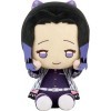 Banpresto Peluche Shinobu Kocho Demon Slayer Kimetsu No Yaiba 20cm