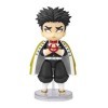 Tamashi Nations - Demon Slayer - Himejima Gyomei, Bandai SpiritsFiguarts mini