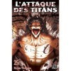 LAttaque des Titans T25