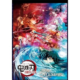 Calendrier mural 2024 Kimetsu No Yaiba Demon Slayer Officiel Anime Japon CL-001