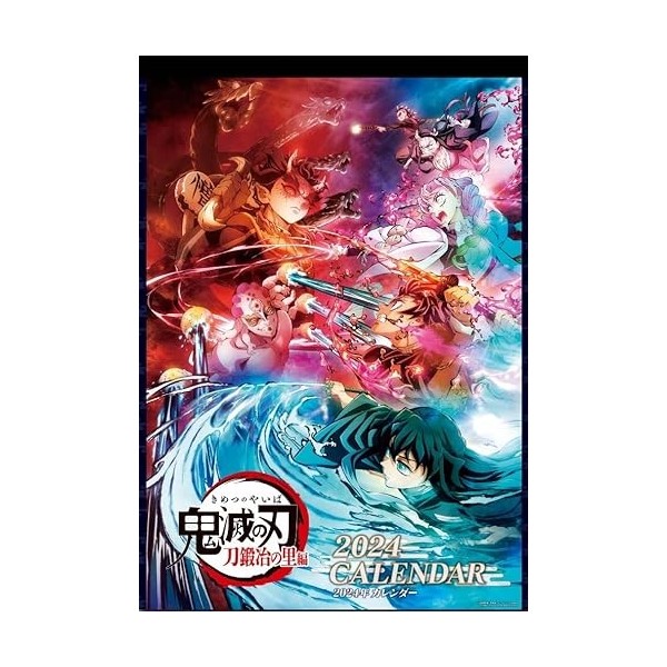 Calendrier mural 2024 Kimetsu No Yaiba Demon Slayer Officiel Anime Japon CL-001