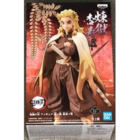 Banpresto Demon Slayer Kimetsu no Yaiba PVC Statue Kyojuro Rengoku 17 cm, One Size