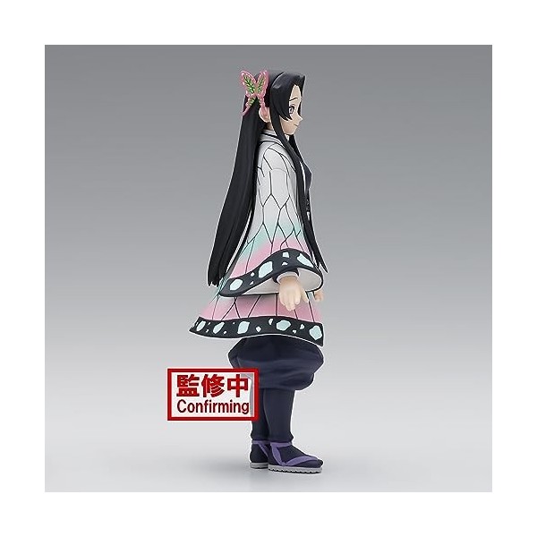 BanPresto - Demon Slayer: Kimetsu no Yaiba vol.40 - Kanae Kocho Statue