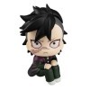 Funko Demon Slayer Kimetsu no Yaiba Statuette PVC Look Up Genya 11 cm