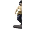 Banpresto Demon Slayer Inosuke Hashibira Figure