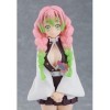 Demon Slayer - Mitsuri Kanroji - Pop Up Parade 16cm