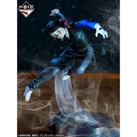 Demon Slayer: Kimetsu No Yaiba Ichibansho Enmu Figure Standard