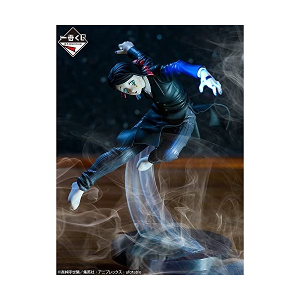 Demon Slayer: Kimetsu No Yaiba Ichibansho Enmu Figure Standard