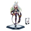 iFii Figurine Demon Slayer 31 cm, Kokushibou Daki Gyuutarou Tsugikuni Yoriichi Figurine danime debout en PVC pour collection