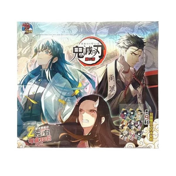 ADovz Boîte de Booster Demon Slayer,Cartes Demon Slayer,Carte de Collection Demon Slayer，CCG -TCG-Carte animée,Demon Slayer C