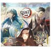 ADovz Boîte de Booster Demon Slayer,Cartes Demon Slayer,Carte de Collection Demon Slayer，CCG -TCG-Carte animée,Demon Slayer C