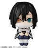 Demon Slayer Kimetsu no Yaiba Statuette PVC Look Up Iguro Obanai 11 cm