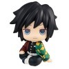 Megahouse - Demon Slayer Look Up Series Giyu Tomioka PVC Figure