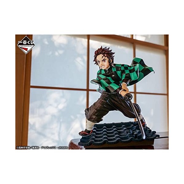Ichiban - Demon Slayer: Kimetsu no Yaiba - Tanjiro Kamado Tengen Uzui is Here! , Bandai Spirits Ichibansho Figure