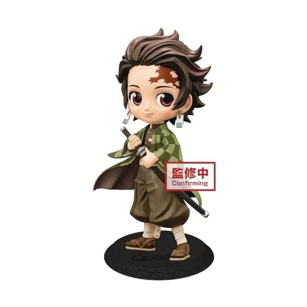 Banpresto Demon Slayer Tanjiro Kamado Q posket Figure ver.2