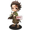 Banpresto Demon Slayer Tanjiro Kamado Q posket Figure ver.2