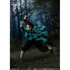 Bandai Ichiban - Demon Slayer: Kimetsu no Yaiba - Reprint Version Tanjiro Kamado Proceed with Unbreakable Heart and Sword , 