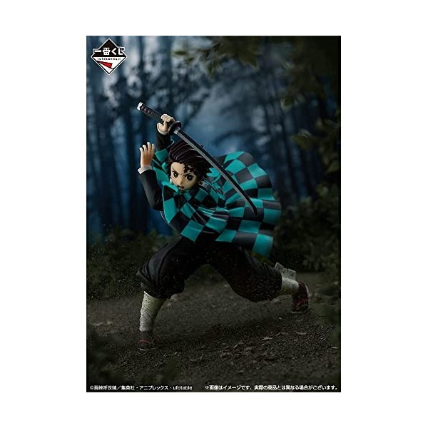 Bandai Ichiban - Demon Slayer: Kimetsu no Yaiba - Reprint Version Tanjiro Kamado Proceed with Unbreakable Heart and Sword , 