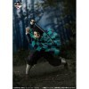 Bandai Ichiban - Demon Slayer: Kimetsu no Yaiba - Reprint Version Tanjiro Kamado Proceed with Unbreakable Heart and Sword , 