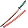 Sword Valley Anime Cosplay Épée en Bois, Épée Demon Slayer 78cm Épée en Bois - Kokushibou