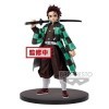 Demon Slayer - Tanjiro Kamado Vol. 1 Figure 15 cm