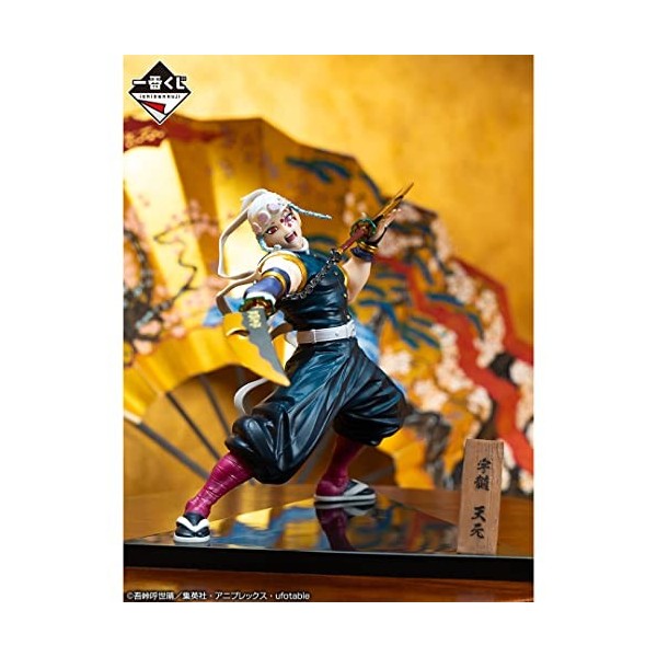 Ichiban - Demon Slayer: Kimetsu no Yaiba - Tengen Uzui The city where demons dwell , Bandai Spirits Ichibansho Figure