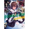 Lazy Dungeon Master Manga Vol. 6 English Edition 