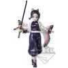 Figurine Demon Slayer : Ichiban Kuji Kimetsu no Yaiba3 Last One Prize Shinobu Kochō Japon