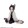 Megahouse - Demon Slayer: Kimetsu no Yaiba - G.E.M. Demon Slayer PalmSize Shinobu