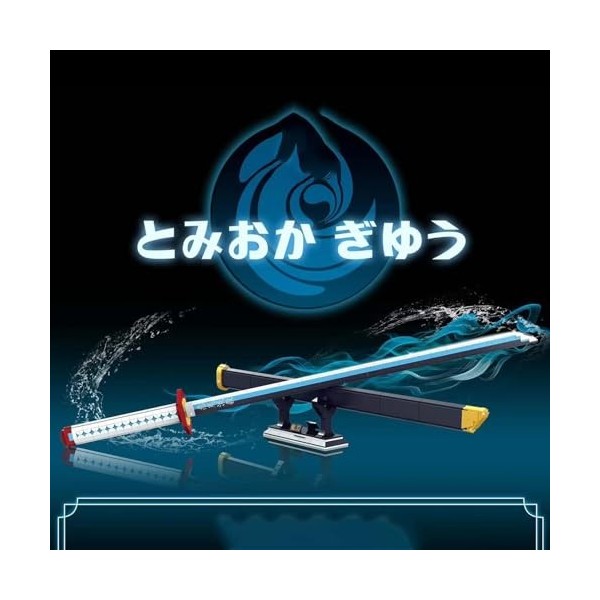 Technik Demon Slayer Samurai « Nichirin Sword » Blocs de construction, 606 pièces, kit de construction, blocs de serrage, Ani
