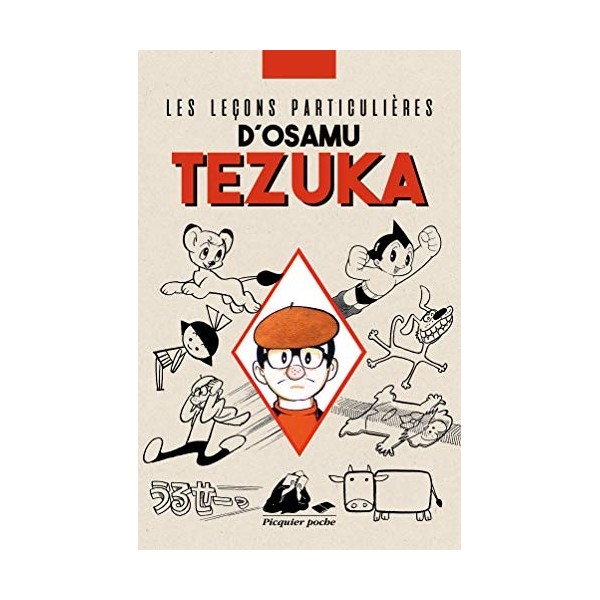 Les leçons particulières dOsamu Tezuka