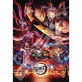 Ensky - Demon Slayer Entertainment District Arc 300P Jigsaw Puzzle, Ensky Puzzle