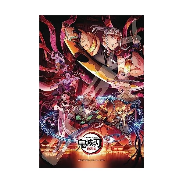 Ensky - Demon Slayer Entertainment District Arc 300P Jigsaw Puzzle, Ensky Puzzle