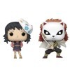 Funko Pop! Animation : Demon Slayer - Makomo 2pk NYCC23 71762 - Figurine en Vinyle à Collectionner - Idée Cadeau - Produit