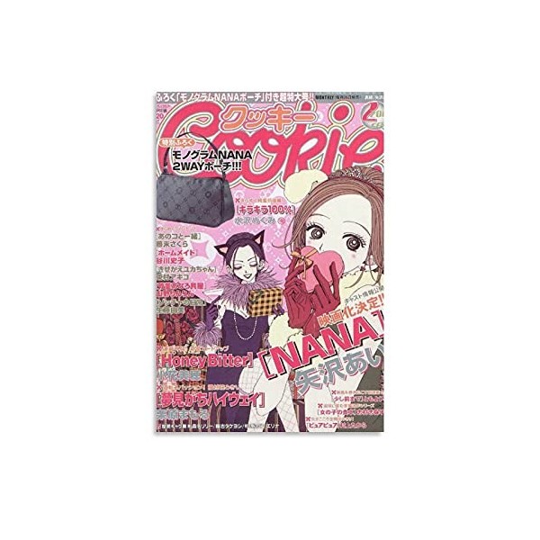 GNKIO Poster mural décoratif Nana Manga - Motif : dessin animé - 30 x 45 cm