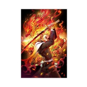 Kyojuro Rengoku Demon Slayer Poster sur toile pour chambre à coucher, bureau, chambre, cadeau, style cadre 40 x 60 cm