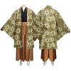MIGUOO Anime Demon Slayer Haganetsuka Hotaru Cosplay Costume Uniforme Cape Halloween Party Kimono Green,S 