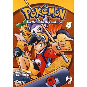 Pokémon. La grande avventura Vol. 4 