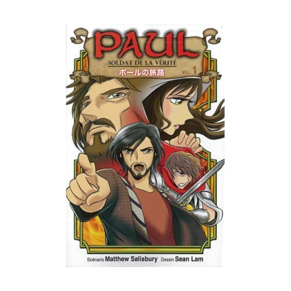 Manga Paul, Tome 1 - Soldat de la vérité