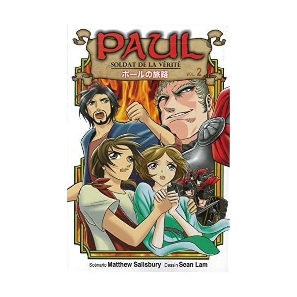 Manga Paul, Tome 2 - Soldat de la vérité