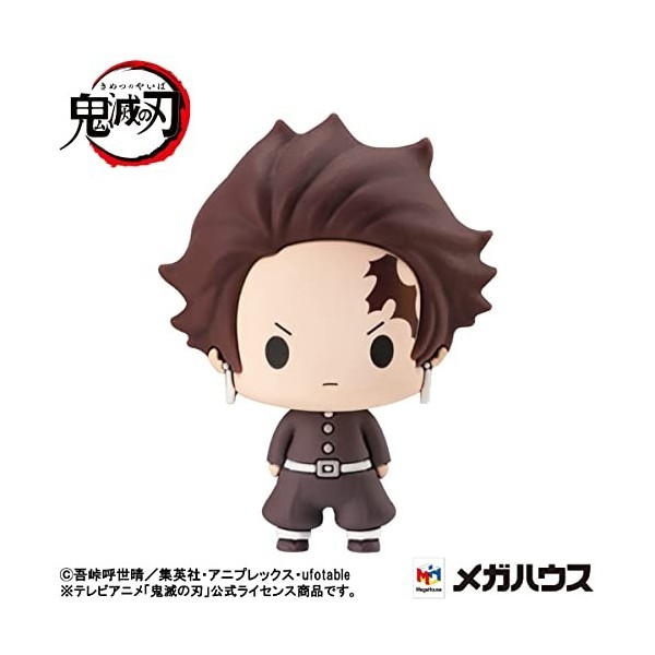 Megahouse Demon Slayer: Kimetsu no Yaiba Chokorin Mascot Series Pack 6 Trading Figures Vol. 4 5 cm