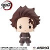 Megahouse Demon Slayer: Kimetsu no Yaiba Chokorin Mascot Series Pack 6 Trading Figures Vol. 4 5 cm