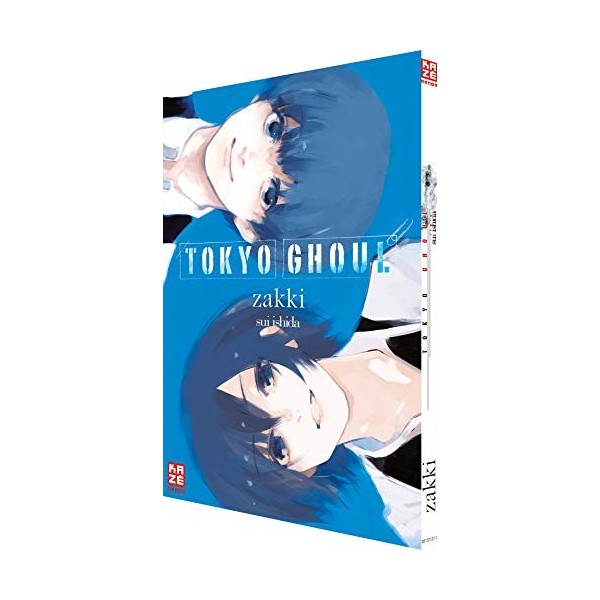 Tokyo Ghoul Zakki: Artbook