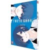 Tokyo Ghoul Zakki: Artbook